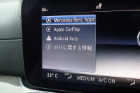 AMG Eクラス E43 4MATIC ｽﾃｰｼｮﾝﾜｺﾞﾝ　ｴｸｽｸﾙｰｼﾌﾞPKG ﾚｰﾀﾞｰｾｰﾌﾃｨPKG ｴｱﾊﾞﾗﾝｽPKG ﾍﾞｰｼﾞｭﾅｯﾊﾟ革 ｼｰﾄﾋｰﾀｰ ﾍﾞﾝﾁﾚｰﾀｰ 純正12.3ｲﾝﾁﾅﾋﾞ地ﾃﾞｼﾞ 360°ｶﾒﾗ Burmesterｻﾗｳﾝﾄﾞ Applecarplay Android Auto ﾌｯﾄﾄﾗﾝｸOP ﾏﾙﾁﾋﾞｰﾑLED AMG20AW　2年保証