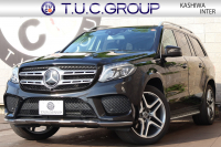 メルセデスベンツ GLS GLS350d 4MATIC ｽﾎﾟｰﾂ　ﾚｰﾀﾞｰｾｰﾌﾃｨPKG AMGｽﾀｲﾘﾝｸﾞ ﾊﾟﾉﾗﾐｯｸSR 黒ﾅｯﾊﾟ革 全席ｼｰﾄﾋｰﾀｰ 純正8ｲﾝﾁﾅﾋﾞ地ﾃﾞｼﾞ 360度ｶﾒﾗ 電動Rｹﾞｰﾄ harman/kardonﾛｼﾞｯｸ7ｻｳﾝﾄﾞｼｽﾃﾑ AppleCarPlay LEDﾍｯﾄﾞ ﾗﾝﾆﾝｸﾞﾎﾞｰﾄﾞ AMG21AW　2年保証