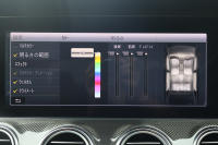 AMG Eクラス E43 4MATIC　ｴｸｽｸﾙｰｼﾌﾞPKG ﾚｰﾀﾞｰｾｰﾌﾃｨPKG ｴｱﾊﾞﾗﾝｽPKG 黒ﾅｯﾊﾟ革 ｼｰﾄﾋｰﾀｰ ﾍﾞﾝﾁﾚｰﾀｰ 純正12.3ｲﾝﾁﾅﾋﾞ地ﾃﾞｼﾞ 360°ｶﾒﾗ Burmesterｻﾗｳﾝﾄﾞ AppleCarPlay Android Auto ﾌｯﾄﾄﾗﾝｸOP ﾏﾙﾁﾋﾞｰﾑLED AMG20AW　2年保証
