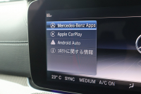 AMG Eクラス E43 4MATIC　ｴｸｽｸﾙｰｼﾌﾞPKG ﾚｰﾀﾞｰｾｰﾌﾃｨPKG ｴｱﾊﾞﾗﾝｽPKG 黒ﾅｯﾊﾟ革 ｼｰﾄﾋｰﾀｰ ﾍﾞﾝﾁﾚｰﾀｰ 純正12.3ｲﾝﾁﾅﾋﾞ地ﾃﾞｼﾞ 360°ｶﾒﾗ Burmesterｻﾗｳﾝﾄﾞ AppleCarPlay Android Auto ﾌｯﾄﾄﾗﾝｸOP ﾏﾙﾁﾋﾞｰﾑLED AMG20AW　2年保証