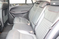 メルセデスベンツ GLE GLE350d 4MATIC ｸｰﾍﾟ ｽﾎﾟｰﾂ　ﾚｰﾀﾞｰｾｰﾌﾃｨPKG AMGｽﾀｲﾘﾝｸﾞ ﾊﾟﾉﾗﾐｯｸSR 黒ﾅｯﾊﾟ革 全席ｼｰﾄﾋｰﾀｰ 純正8ｲﾝﾁﾅﾋﾞ地ﾃﾞｼﾞ 360度ｶﾒﾗ 電動Rｹﾞｰﾄ harman/kardonﾛｼﾞｯｸ7ｻｳﾝﾄﾞｼｽﾃﾑ AppleCarPlay LEDﾍｯﾄﾞ ﾗﾝﾆﾝｸﾞﾎﾞｰﾄﾞ AMG21AW　2年保証