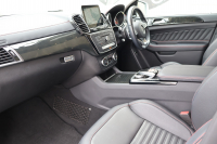 メルセデスベンツ GLE GLE350d 4MATIC ｸｰﾍﾟ ｽﾎﾟｰﾂ　ﾚｰﾀﾞｰｾｰﾌﾃｨPKG AMGｽﾀｲﾘﾝｸﾞ ﾊﾟﾉﾗﾐｯｸSR 黒ﾅｯﾊﾟ革 全席ｼｰﾄﾋｰﾀｰ 純正8ｲﾝﾁﾅﾋﾞ地ﾃﾞｼﾞ 360度ｶﾒﾗ 電動Rｹﾞｰﾄ harman/kardonﾛｼﾞｯｸ7ｻｳﾝﾄﾞｼｽﾃﾑ AppleCarPlay LEDﾍｯﾄﾞ ﾗﾝﾆﾝｸﾞﾎﾞｰﾄﾞ AMG21AW　2年保証