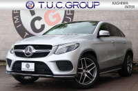 メルセデスベンツ GLE GLE350d 4MATIC ｸｰﾍﾟ ｽﾎﾟｰﾂ　ﾚｰﾀﾞｰｾｰﾌﾃｨPKG AMGｽﾀｲﾘﾝｸﾞ ﾊﾟﾉﾗﾐｯｸSR 黒ﾅｯﾊﾟ革 全席ｼｰﾄﾋｰﾀｰ 純正8ｲﾝﾁﾅﾋﾞ地ﾃﾞｼﾞ 360度ｶﾒﾗ 電動Rｹﾞｰﾄ harman/kardonﾛｼﾞｯｸ7ｻｳﾝﾄﾞｼｽﾃﾑ AppleCarPlay LEDﾍｯﾄﾞ ﾗﾝﾆﾝｸﾞﾎﾞｰﾄﾞ AMG21AW　2年保証