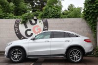 メルセデスベンツ GLE GLE350d 4MATIC ｸｰﾍﾟ ｽﾎﾟｰﾂ　ﾚｰﾀﾞｰｾｰﾌﾃｨPKG AMGｽﾀｲﾘﾝｸﾞ ﾊﾟﾉﾗﾐｯｸSR 黒ﾅｯﾊﾟ革 全席ｼｰﾄﾋｰﾀｰ 純正8ｲﾝﾁﾅﾋﾞ地ﾃﾞｼﾞ 360度ｶﾒﾗ 電動Rｹﾞｰﾄ harman/kardonﾛｼﾞｯｸ7ｻｳﾝﾄﾞｼｽﾃﾑ AppleCarPlay LEDﾍｯﾄﾞ ﾗﾝﾆﾝｸﾞﾎﾞｰﾄﾞ AMG21AW　2年保証