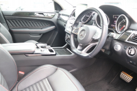 メルセデスベンツ GLE GLE350d 4MATIC ｸｰﾍﾟ ｽﾎﾟｰﾂ　ﾚｰﾀﾞｰｾｰﾌﾃｨPKG AMGｽﾀｲﾘﾝｸﾞ ﾊﾟﾉﾗﾐｯｸSR 黒ﾅｯﾊﾟ革 全席ｼｰﾄﾋｰﾀｰ 純正8ｲﾝﾁﾅﾋﾞ地ﾃﾞｼﾞ 360度ｶﾒﾗ 電動Rｹﾞｰﾄ harman/kardonﾛｼﾞｯｸ7ｻｳﾝﾄﾞｼｽﾃﾑ AppleCarPlay LEDﾍｯﾄﾞ ﾗﾝﾆﾝｸﾞﾎﾞｰﾄﾞ AMG21AW　2年保証