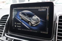 メルセデスベンツ GLE GLE350d 4MATIC ｸｰﾍﾟ ｽﾎﾟｰﾂ　ﾚｰﾀﾞｰｾｰﾌﾃｨPKG AMGｽﾀｲﾘﾝｸﾞ ﾊﾟﾉﾗﾐｯｸSR 黒ﾅｯﾊﾟ革 全席ｼｰﾄﾋｰﾀｰ 純正8ｲﾝﾁﾅﾋﾞ地ﾃﾞｼﾞ 360度ｶﾒﾗ 電動Rｹﾞｰﾄ harman/kardonﾛｼﾞｯｸ7ｻｳﾝﾄﾞｼｽﾃﾑ AppleCarPlay LEDﾍｯﾄﾞ ﾗﾝﾆﾝｸﾞﾎﾞｰﾄﾞ AMG21AW　2年保証