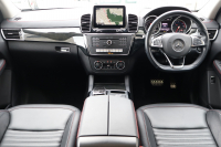 メルセデスベンツ GLE GLE350d 4MATIC ｸｰﾍﾟ ｽﾎﾟｰﾂ　ﾚｰﾀﾞｰｾｰﾌﾃｨPKG AMGｽﾀｲﾘﾝｸﾞ ﾊﾟﾉﾗﾐｯｸSR 黒ﾅｯﾊﾟ革 全席ｼｰﾄﾋｰﾀｰ 純正8ｲﾝﾁﾅﾋﾞ地ﾃﾞｼﾞ 360度ｶﾒﾗ 電動Rｹﾞｰﾄ harman/kardonﾛｼﾞｯｸ7ｻｳﾝﾄﾞｼｽﾃﾑ AppleCarPlay LEDﾍｯﾄﾞ ﾗﾝﾆﾝｸﾞﾎﾞｰﾄﾞ AMG21AW　2年保証