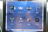 メルセデスベンツ Cクラス C200 ｽﾃｰｼｮﾝﾜｺﾞﾝ AVG(ISG搭載ﾓﾃﾞﾙ)　ﾚｻﾞｰｴｸｽｸﾙｰｼﾌﾞPKG ﾄﾞﾗｲﾊﾞｰｽﾞPKG AMGﾗｲﾝPKG ﾍﾞｰｼｯｸPKG ﾚｰﾀﾞｰｾｰﾌﾃｨPKG 1ｵｰﾅｰ ﾊﾟﾉﾗﾏSR 黒革 ｼｰﾄﾋｰﾀｰ  MBUX ARﾅﾋﾞ地ﾃﾞｼﾞ 360度ｶﾒﾗ  HUD  ﾘｱｱｸｽﾙｽﾃｱﾘﾝｸﾞ AMG18ｲﾝﾁAW　新車保証
