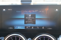 AMG GLB GLB35 4MATIC　AMGｱﾄﾞﾊﾞﾝｽﾄﾞPKG ﾅﾋﾞｹﾞｰｼｮﾝPKG ｴﾅｼﾞｬｲｼﾞﾝｸﾞPKGPLUS ﾚｰﾀﾞｰｾｰﾌﾃｨPKG 1ｵｰﾅｰ ﾊﾟﾉﾗﾐｯｸSR 灰/黒革ｼｰﾄ ｼｰﾄﾋｰﾀｰ ﾍﾞﾝﾁﾚｰﾀｰ MBUX 10.25ｲﾝﾁﾅﾋﾞ地ﾃﾞｼﾞ 360度ｶﾒﾗ ﾜｲﾔﾚｽﾁｬｰｼﾞﾝｸﾞ HUD AMG19AW　2年保証