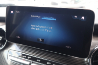 メルセデスベンツ Vクラス V220d ﾏﾙｺﾎﾟｰﾛ ﾎﾗｲｿﾞﾝ　ﾎﾟｯﾌﾟｱｯﾌﾟﾙｰﾌ ｻｲﾄﾞｵｰﾆﾝｸﾞ 前席回転式ｼｰﾄ ﾚｰﾀﾞｰｾｰﾌﾃｨPKG 黒革ｼｰﾄ 2列目ｼｰﾄﾋｰﾀｰ＆ﾍﾞﾝﾁﾚｰﾀｰ MBUX 10.25ｲﾝﾁﾅﾋﾞ地ﾃﾞｼﾞ 360°ｶﾒﾗｼｽﾃﾑ AppleCarPlay ﾃﾞｼﾞﾀﾙｲﾝﾅｰﾐﾗｰ 純正18AW　2年保証