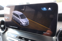 メルセデスベンツ Vクラス V220d ｴｸｽｸﾙｰｼｰﾌﾞ ﾛﾝｸﾞ ﾌﾟﾗﾁﾅｽｲｰﾄ(受注生産ﾓﾃﾞﾙ)　ﾚｰﾀﾞｰｾｰﾌﾃｨPKG 1ｵｰﾅｰ ﾊﾟﾉﾗﾐｯｸSR 黒ﾅｯﾊﾟ革 2列目ｴｸｽｸﾙｰｼﾌﾞｼｰﾄ ｼｰﾄH ﾍﾞﾝﾁﾚｰﾀｰ MBUX 10.25ｲﾝﾁﾅﾋﾞ地ﾃﾞｼﾞ Burmesterｻﾗｳﾝﾄﾞ 冷蔵庫付ｾﾝﾀｰｺﾝｿｰﾙ AMG19AW　新車保証