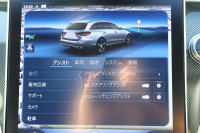 メルセデスベンツ Cクラス C200 ｽﾃｰｼｮﾝﾜｺﾞﾝ AVG(ISG搭載ﾓﾃﾞﾙ)　AMGﾗｲﾝPKG ﾍﾞｰｼｯｸPKG ﾚｰﾀﾞｰｾｰﾌﾃｨPKG 1ｵｰﾅｰ 黒ﾊｰﾌ革 ｼｰﾄﾋｰﾀｰ  MBUX ARﾅﾋﾞ地ﾃﾞｼﾞ 360度ｶﾒﾗ  HUD  DIGITALﾗｲﾄ AMG18ｲﾝﾁAW　2年保証