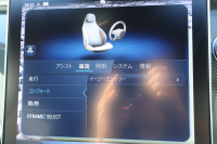 メルセデスベンツ Cクラス C200 ｽﾃｰｼｮﾝﾜｺﾞﾝ AVG(ISG搭載ﾓﾃﾞﾙ)　AMGﾗｲﾝPKG ﾍﾞｰｼｯｸPKG ﾚｰﾀﾞｰｾｰﾌﾃｨPKG 1ｵｰﾅｰ 黒ﾊｰﾌ革 ｼｰﾄﾋｰﾀｰ  MBUX ARﾅﾋﾞ地ﾃﾞｼﾞ 360度ｶﾒﾗ  HUD  DIGITALﾗｲﾄ AMG18ｲﾝﾁAW　2年保証
