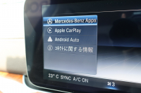 メルセデスベンツ Eクラス E400 4MATIC ｴｸｽｸﾙｰｼﾌﾞ　ﾚｰﾀﾞｰｾｰﾌﾃｨPKG ﾍﾞｰｼﾞｭﾅｯﾊﾟ革 ｼｰﾄﾋｰﾀｰ 純正12.3ｲﾝﾁﾅﾋﾞ地ﾃﾞｼﾞ 360°ｶﾒﾗ Applecarplay Android Auto 電動Rｹﾞｰﾄ ﾌｯﾄﾄﾗﾝｸOP ﾏﾙﾁﾋﾞｰﾑLED AIRBODYｻｽ 純正18AW　2年保証