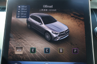 メルセデスベンツ GLC GLC220d 4MATIC(ISG搭載ﾓﾃﾞﾙ) AMGﾗｲﾝPKG　AMGﾚｻﾞｰｴｸｽｸﾙｰｼﾌﾞPKG ﾄﾞﾗｲﾊﾞｰｽﾞPKG 1ｵｰﾅｰ ﾊﾟﾉﾗﾏSR 茶革ｼｰﾄ ｼｰﾄﾋｰﾀｰ MBUX ARﾅﾋﾞ地ﾃﾞｼﾞ AppleCarPlay ﾌｯﾄﾄﾗﾝｸOP ﾜｲﾔﾚｽﾁｬｰｼﾞﾝｸﾞ ﾘｱ・ｱｸｽﾙｽﾃｱ AIRMATICｻｽ AMG19ｲﾝﾁAW　2年保証