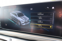メルセデスベンツ GLE GLE400d 4MATIC ｸｰﾍﾟ ｽﾎﾟｰﾂ　E-ACTIVE BODY CONTROLPKG ﾚｰﾀﾞｰｾｰﾌﾃｨPKG ｴﾅｼﾞｬｲｼﾞﾝｸﾞPKG ﾊﾟﾉﾗﾏSR 黒ﾅｯﾊﾟ革 ｼｰﾄﾋｰﾀｰ ﾍﾞﾝﾁﾚｰﾀｰ 純正12.3ｲﾝﾁﾅﾋﾞTV MBUX Burmester ﾌｯﾄﾄﾗﾝｸOP 温冷ｶｯﾌﾟﾎﾙﾀﾞｰ HUD Rｸﾗｲﾒｰﾄ AMG21ｲﾝﾁAW　2年保証