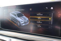 メルセデスベンツ GLE GLE400d 4MATIC ｸｰﾍﾟ ｽﾎﾟｰﾂ　E-ACTIVE BODY CONTROLPKG ﾚｰﾀﾞｰｾｰﾌﾃｨPKG ｴﾅｼﾞｬｲｼﾞﾝｸﾞPKG ﾊﾟﾉﾗﾏSR 黒ﾅｯﾊﾟ革 ｼｰﾄﾋｰﾀｰ ﾍﾞﾝﾁﾚｰﾀｰ 純正12.3ｲﾝﾁﾅﾋﾞTV MBUX Burmester ﾌｯﾄﾄﾗﾝｸOP 温冷ｶｯﾌﾟﾎﾙﾀﾞｰ HUD Rｸﾗｲﾒｰﾄ AMG21ｲﾝﾁAW　2年保証