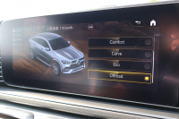 メルセデスベンツ GLE GLE400d 4MATIC ｸｰﾍﾟ ｽﾎﾟｰﾂ　E-ACTIVE BODY CONTROLPKG ﾚｰﾀﾞｰｾｰﾌﾃｨPKG ｴﾅｼﾞｬｲｼﾞﾝｸﾞPKG ﾊﾟﾉﾗﾏSR 黒ﾅｯﾊﾟ革 ｼｰﾄﾋｰﾀｰ ﾍﾞﾝﾁﾚｰﾀｰ 純正12.3ｲﾝﾁﾅﾋﾞTV MBUX Burmester ﾌｯﾄﾄﾗﾝｸOP 温冷ｶｯﾌﾟﾎﾙﾀﾞｰ HUD Rｸﾗｲﾒｰﾄ AMG21ｲﾝﾁAW　2年保証