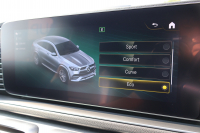 メルセデスベンツ GLE GLE400d 4MATIC ｸｰﾍﾟ ｽﾎﾟｰﾂ　E-ACTIVE BODY CONTROLPKG ﾚｰﾀﾞｰｾｰﾌﾃｨPKG ｴﾅｼﾞｬｲｼﾞﾝｸﾞPKG ﾊﾟﾉﾗﾏSR 黒ﾅｯﾊﾟ革 ｼｰﾄﾋｰﾀｰ ﾍﾞﾝﾁﾚｰﾀｰ 純正12.3ｲﾝﾁﾅﾋﾞTV MBUX Burmester ﾌｯﾄﾄﾗﾝｸOP 温冷ｶｯﾌﾟﾎﾙﾀﾞｰ HUD Rｸﾗｲﾒｰﾄ AMG21ｲﾝﾁAW　2年保証