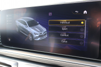 メルセデスベンツ GLE GLE400d 4MATIC ｸｰﾍﾟ ｽﾎﾟｰﾂ　E-ACTIVE BODY CONTROLPKG ﾚｰﾀﾞｰｾｰﾌﾃｨPKG ｴﾅｼﾞｬｲｼﾞﾝｸﾞPKG ﾊﾟﾉﾗﾏSR 黒ﾅｯﾊﾟ革 ｼｰﾄﾋｰﾀｰ ﾍﾞﾝﾁﾚｰﾀｰ 純正12.3ｲﾝﾁﾅﾋﾞTV MBUX Burmester ﾌｯﾄﾄﾗﾝｸOP 温冷ｶｯﾌﾟﾎﾙﾀﾞｰ HUD Rｸﾗｲﾒｰﾄ AMG21ｲﾝﾁAW　2年保証
