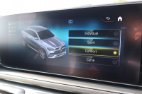 メルセデスベンツ GLE GLE400d 4MATIC ｸｰﾍﾟ ｽﾎﾟｰﾂ　E-ACTIVE BODY CONTROLPKG ﾚｰﾀﾞｰｾｰﾌﾃｨPKG ｴﾅｼﾞｬｲｼﾞﾝｸﾞPKG ﾊﾟﾉﾗﾏSR 黒ﾅｯﾊﾟ革 ｼｰﾄﾋｰﾀｰ ﾍﾞﾝﾁﾚｰﾀｰ 純正12.3ｲﾝﾁﾅﾋﾞTV MBUX Burmester ﾌｯﾄﾄﾗﾝｸOP 温冷ｶｯﾌﾟﾎﾙﾀﾞｰ HUD Rｸﾗｲﾒｰﾄ AMG21ｲﾝﾁAW　2年保証