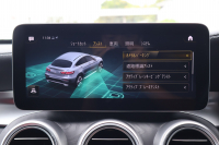 メルセデスベンツ GLCクーペ GLC220d 4MATIC ｸｰﾍﾟ AMGﾗｲﾝ　後期型 ﾚｻﾞｰｴｸｽｸﾙｰｼﾌﾞPKG ﾚｰﾀﾞｰｾｰﾌﾃｨPKG ｴﾅｼﾞｬｲｼﾞﾝｸﾞPKG 1ｵｰﾅｰ ｶﾞﾗｽSR ｸﾗﾝﾍﾞﾘｰ赤革ｼｰﾄ ｼｰﾄﾋｰﾀｰ MBUX 純正10.25ｲﾝﾁﾅﾋﾞ地ﾃﾞｼﾞ ｺｯｸﾋﾟｯﾄDisp AppleCarPlay HUD Rｸﾗｲﾒｰﾄ AMG19ｲﾝﾁAW　2年保証