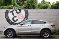 メルセデスベンツ GLCクーペ GLC220d 4MATIC ｸｰﾍﾟ AMGﾗｲﾝ　後期型 ﾚｻﾞｰｴｸｽｸﾙｰｼﾌﾞPKG ﾚｰﾀﾞｰｾｰﾌﾃｨPKG ｴﾅｼﾞｬｲｼﾞﾝｸﾞPKG 1ｵｰﾅｰ ｶﾞﾗｽSR ｸﾗﾝﾍﾞﾘｰ赤革ｼｰﾄ ｼｰﾄﾋｰﾀｰ MBUX 純正10.25ｲﾝﾁﾅﾋﾞ地ﾃﾞｼﾞ ｺｯｸﾋﾟｯﾄDisp AppleCarPlay HUD Rｸﾗｲﾒｰﾄ AMG19ｲﾝﾁAW　2年保証