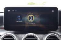 メルセデスベンツ GLCクーペ GLC220d 4MATIC ｸｰﾍﾟ AMGﾗｲﾝ　後期型 ﾚｻﾞｰｴｸｽｸﾙｰｼﾌﾞPKG ﾚｰﾀﾞｰｾｰﾌﾃｨPKG ｴﾅｼﾞｬｲｼﾞﾝｸﾞPKG 1ｵｰﾅｰ ｶﾞﾗｽSR ｸﾗﾝﾍﾞﾘｰ赤革ｼｰﾄ ｼｰﾄﾋｰﾀｰ MBUX 純正10.25ｲﾝﾁﾅﾋﾞ地ﾃﾞｼﾞ ｺｯｸﾋﾟｯﾄDisp AppleCarPlay HUD Rｸﾗｲﾒｰﾄ AMG19ｲﾝﾁAW　2年保証