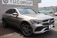 メルセデスベンツ GLCクーペ GLC220d 4MATIC ｸｰﾍﾟ AMGﾗｲﾝ　後期型 ﾚｻﾞｰｴｸｽｸﾙｰｼﾌﾞPKG ﾚｰﾀﾞｰｾｰﾌﾃｨPKG ｴﾅｼﾞｬｲｼﾞﾝｸﾞPKG 1ｵｰﾅｰ ｶﾞﾗｽSR ｸﾗﾝﾍﾞﾘｰ赤革ｼｰﾄ ｼｰﾄﾋｰﾀｰ MBUX 純正10.25ｲﾝﾁﾅﾋﾞ地ﾃﾞｼﾞ ｺｯｸﾋﾟｯﾄDisp AppleCarPlay HUD Rｸﾗｲﾒｰﾄ AMG19ｲﾝﾁAW　2年保証