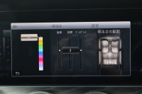メルセデスベンツ Eクラス E250 ｽﾃｰｼｮﾝﾜｺﾞﾝ AVG ｽﾎﾟｰﾂ　AMGｽﾀｲﾘﾝｸﾞPKG ﾚｰﾀﾞｰｾｰﾌﾃｨPKG 黒ﾊｰﾌ革 ｼｰﾄﾋｰﾀｰ 純正ﾅﾋﾞ地ﾃﾞｼﾞ 360°ｶﾒﾗ Applecarplay Android Auto 電動Rｹﾞｰﾄ ﾌｯﾄﾄﾗﾝｸOP ﾏﾙﾁﾋﾞｰﾑLED HUD PTS AMG19AW　2年保証