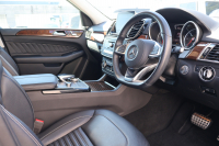 メルセデスベンツ GLS GLS350d 4MATIC ｽﾎﾟｰﾂ　ﾚｰﾀﾞｰｾｰﾌﾃｨPKG AMGｽﾀｲﾘﾝｸﾞ ﾊﾟﾉﾗﾐｯｸSR 黒ﾅｯﾊﾟ革 全席ｼｰﾄﾋｰﾀｰ 純正8ｲﾝﾁﾅﾋﾞ地ﾃﾞｼﾞ 360度ｶﾒﾗ 電動Rｹﾞｰﾄ harman/kardonﾛｼﾞｯｸ7ｻｳﾝﾄﾞｼｽﾃﾑ AppleCarPlay LEDﾍｯﾄﾞ ﾗﾝﾆﾝｸﾞﾎﾞｰﾄﾞ AMG21AW　2年保証