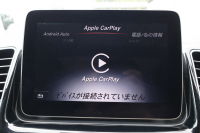 メルセデスベンツ GLS GLS350d 4MATIC ｽﾎﾟｰﾂ　ﾚｰﾀﾞｰｾｰﾌﾃｨPKG AMGｽﾀｲﾘﾝｸﾞ ﾊﾟﾉﾗﾐｯｸSR 黒ﾅｯﾊﾟ革 全席ｼｰﾄﾋｰﾀｰ 純正8ｲﾝﾁﾅﾋﾞ地ﾃﾞｼﾞ 360度ｶﾒﾗ 電動Rｹﾞｰﾄ harman/kardonﾛｼﾞｯｸ7ｻｳﾝﾄﾞｼｽﾃﾑ AppleCarPlay LEDﾍｯﾄﾞ ﾗﾝﾆﾝｸﾞﾎﾞｰﾄﾞ AMG21AW　2年保証