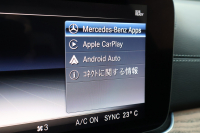 メルセデスベンツ Eクラス E400 4MATIC ｴｸｽｸﾙｰｼﾌﾞ　左ﾊﾝﾄﾞﾙ ｴｸｽｸﾙｰｼｰﾌﾞPKG ﾚｰﾀﾞｰｾｰﾌﾃｨPKG ﾊﾟﾉﾗﾐｯｸSR 黒ﾅｯﾊﾟ革 ｼｰﾄﾋｰﾀｰ ﾍﾞﾝﾁﾚｰﾀ 純正12.3ｲﾝﾁﾅﾋﾞ地ﾃﾞｼﾞ 360°ｶﾒﾗ Burmesterｻﾗｳﾝﾄﾞ Applecarplay Android Auto ﾌｯﾄﾄﾗﾝｸOP ﾏﾙﾁﾋﾞｰﾑLED PTS 専用18AW　2年保証