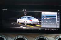 メルセデスベンツ Eクラス E400 4MATIC ｴｸｽｸﾙｰｼﾌﾞ　左ﾊﾝﾄﾞﾙ ｴｸｽｸﾙｰｼｰﾌﾞPKG ﾚｰﾀﾞｰｾｰﾌﾃｨPKG ﾊﾟﾉﾗﾐｯｸSR 黒ﾅｯﾊﾟ革 ｼｰﾄﾋｰﾀｰ ﾍﾞﾝﾁﾚｰﾀ 純正12.3ｲﾝﾁﾅﾋﾞ地ﾃﾞｼﾞ 360°ｶﾒﾗ Burmesterｻﾗｳﾝﾄﾞ Applecarplay Android Auto ﾌｯﾄﾄﾗﾝｸOP ﾏﾙﾁﾋﾞｰﾑLED PTS 専用18AW　2年保証