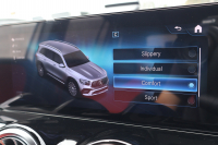 AMG GLB GLB35 4MATIC　AMGﾊﾟﾌｫｰﾏﾝｽｽﾃｱﾘﾝｸﾞ＆ﾄﾞﾗｲﾌﾞｺﾝﾄﾛｰﾙｽｲｯﾁ ｱﾄﾞﾊﾞﾝｽﾄﾞPKG ﾚｰﾀﾞｰｾｰﾌﾃｨPKG ﾊﾟﾉﾗﾐｯｸSR 赤/黒革ｼｰﾄ ｼｰﾄﾋｰﾀｰ MBUX 10.25ｲﾝﾁﾅﾋﾞ地ﾃﾞｼﾞ 360度ｶﾒﾗ ﾜｲﾔﾚｽﾁｬｰｼﾞﾝｸﾞ HUD AMG19AW　新車保証