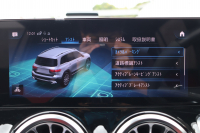AMG GLB GLB35 4MATIC　AMGﾊﾟﾌｫｰﾏﾝｽｽﾃｱﾘﾝｸﾞ＆ﾄﾞﾗｲﾌﾞｺﾝﾄﾛｰﾙｽｲｯﾁ ｱﾄﾞﾊﾞﾝｽﾄﾞPKG ﾚｰﾀﾞｰｾｰﾌﾃｨPKG ﾊﾟﾉﾗﾐｯｸSR 赤/黒革ｼｰﾄ ｼｰﾄﾋｰﾀｰ MBUX 10.25ｲﾝﾁﾅﾋﾞ地ﾃﾞｼﾞ 360度ｶﾒﾗ ﾜｲﾔﾚｽﾁｬｰｼﾞﾝｸﾞ HUD AMG19AW　新車保証
