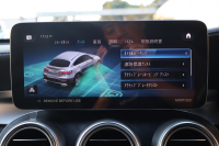 AMG GLCクーペ GLC43 4MATIC ｸｰﾍﾟ　後期型 ﾚｻﾞｰｴｸｽｸﾙｰｼﾌﾞPKG ﾚｰﾀﾞｰｾｰﾌﾃｨPKG ｴｱﾊﾞﾗﾝｽPKG ｶﾞﾗｽSR 黒革ｼｰﾄ ｼｰﾄﾋｰﾀ ﾍﾞﾝﾁﾚｰﾀ MBUX 純正10.25ｲﾝﾁﾅﾋﾞ地ﾃﾞｼﾞ ｺｯｸﾋﾟｯﾄDisp AppleCarPlay 360°ｶﾒﾗ 電動Rｹﾞｰﾄ HUD AMG20ｲﾝﾁAW　2年保証