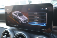 AMG GLCクーペ GLC43 4MATIC ｸｰﾍﾟ　後期型 ﾚｻﾞｰｴｸｽｸﾙｰｼﾌﾞPKG ﾚｰﾀﾞｰｾｰﾌﾃｨPKG ｴｱﾊﾞﾗﾝｽPKG ｶﾞﾗｽSR 黒革ｼｰﾄ ｼｰﾄﾋｰﾀ ﾍﾞﾝﾁﾚｰﾀ MBUX 純正10.25ｲﾝﾁﾅﾋﾞ地ﾃﾞｼﾞ ｺｯｸﾋﾟｯﾄDisp AppleCarPlay 360°ｶﾒﾗ 電動Rｹﾞｰﾄ HUD AMG20ｲﾝﾁAW　2年保証
