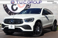 AMG GLCクーペ GLC43 4MATIC ｸｰﾍﾟ　後期型 ﾚｻﾞｰｴｸｽｸﾙｰｼﾌﾞPKG ﾚｰﾀﾞｰｾｰﾌﾃｨPKG ｴｱﾊﾞﾗﾝｽPKG ｶﾞﾗｽSR 黒革ｼｰﾄ ｼｰﾄﾋｰﾀ ﾍﾞﾝﾁﾚｰﾀ MBUX 純正10.25ｲﾝﾁﾅﾋﾞ地ﾃﾞｼﾞ ｺｯｸﾋﾟｯﾄDisp AppleCarPlay 360°ｶﾒﾗ 電動Rｹﾞｰﾄ HUD AMG20ｲﾝﾁAW　2年保証