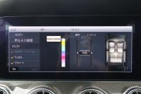 AMG Eクラス E53 4MATIC+ ｸｰﾍﾟ(ISG搭載ﾓﾃﾞﾙ)　中期型 ｴｸｽｸﾙｰｼﾌﾞPKG ｴｱﾊﾞﾗﾝｽPKG ﾚｰﾀﾞｰｾｰﾌﾃｨPKG 1ｵｰﾅｰ ﾊﾟﾉﾗﾏSR 黒ﾅｯﾊﾟ革 ｼｰﾄﾋｰﾀ ﾍﾞﾝﾁﾚｰﾀ 12.3ｲﾝﾁﾅﾋﾞ地ﾃﾞｼﾞ AppleCarPlay Burmester 360°ｶﾒﾗ HUD PTS AMG20ｲﾝﾁAW　2年保証