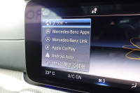 AMG Eクラス E53 4MATIC+ ｸｰﾍﾟ(ISG搭載ﾓﾃﾞﾙ)　中期型 ｴｸｽｸﾙｰｼﾌﾞPKG ｴｱﾊﾞﾗﾝｽPKG ﾚｰﾀﾞｰｾｰﾌﾃｨPKG 1ｵｰﾅｰ ﾊﾟﾉﾗﾏSR 黒ﾅｯﾊﾟ革 ｼｰﾄﾋｰﾀ ﾍﾞﾝﾁﾚｰﾀ 12.3ｲﾝﾁﾅﾋﾞ地ﾃﾞｼﾞ AppleCarPlay Burmester 360°ｶﾒﾗ HUD PTS AMG20ｲﾝﾁAW　2年保証