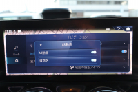 メルセデスベンツ GLB GLB200d 4MATIC　後期型 AMGﾗｲﾝPKG ｱﾄﾞﾊﾞﾝｽﾄﾞPKG ﾄﾞﾗｲﾋﾞﾝｸﾞｱｼｽﾀﾝｽPKG 1ｵｰﾅｰ ﾊﾟﾉﾗﾐｯｸSR ARTICO/MICROCUTｼｰﾄ ｼｰﾄﾋｰﾀｰ 10.25ｲﾝﾁMBUXﾅﾋﾞ地ﾃﾞｼﾞ Burmesterｻﾗｳﾝﾄﾞ HUD ﾜｲﾔﾚｽﾁｬｰｼﾞﾝｸﾞ ｱﾀﾞﾌﾟﾃｨﾌﾞｻｽﾍﾟﾝｼｮﾝ AMG20AW　新車保証