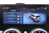 メルセデスベンツ GLB GLB200d 4MATIC　後期型 AMGﾗｲﾝPKG ｱﾄﾞﾊﾞﾝｽﾄﾞPKG ﾄﾞﾗｲﾋﾞﾝｸﾞｱｼｽﾀﾝｽPKG 1ｵｰﾅｰ ﾊﾟﾉﾗﾐｯｸSR ARTICO/MICROCUTｼｰﾄ ｼｰﾄﾋｰﾀｰ 10.25ｲﾝﾁMBUXﾅﾋﾞ地ﾃﾞｼﾞ Burmesterｻﾗｳﾝﾄﾞ HUD ﾜｲﾔﾚｽﾁｬｰｼﾞﾝｸﾞ ｱﾀﾞﾌﾟﾃｨﾌﾞｻｽﾍﾟﾝｼｮﾝ AMG20AW　新車保証