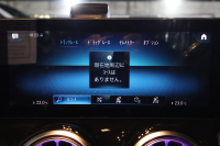 AMG GLB GLB35 4MATIC　AMGﾊﾟﾌｫｰﾏﾝｽPKG AMGｱﾄﾞﾊﾞﾝｽﾄﾞPKG ﾅﾋﾞｹﾞｰｼｮﾝPKG ﾚｰﾀﾞｰｾｰﾌﾃｨPKG 1ｵｰﾅｰ ﾊﾟﾉﾗﾐｯｸSR 赤/黒革ｼｰﾄ ｼｰﾄﾋｰﾀｰ ﾍﾞﾝﾁﾚｰﾀｰ MBUX 10.25ｲﾝﾁﾅﾋﾞ地ﾃﾞｼﾞ 360度ｶﾒﾗ ﾌｯﾄﾄﾗﾝｸOP ﾜｲﾔﾚｽﾁｬｰｼﾞﾝｸﾞ HUD AMG19AW　2年保証