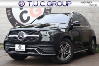 メルセデスベンツ GLE GLE450 4MATIC ｽﾎﾟｰﾂ(ISG搭載ﾓﾃﾞﾙ)　AMGｽﾀｲﾘﾝｸﾞPKG ﾚｰﾀﾞｰｾｰﾌﾃｨPKG ｴﾅｼﾞｬｲｼﾞﾝｸﾞPKG ﾊﾟﾉﾗﾏSR 黒ﾅｯﾊﾟ革 ｼｰﾄﾋｰﾀｰ ﾍﾞﾝﾁﾚｰﾀｰ MBUX純正12.3ｲﾝﾁﾅﾋﾞTV 360°ｶﾒﾗ Burmester 温冷機能付ｶｯﾌﾟﾎﾙﾀﾞｰ HUD ﾏﾙﾁﾋﾞｰﾑLED AMG20ｲﾝﾁAW　2年保証
