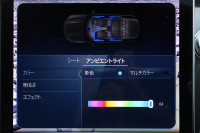 AMG Cクラス C43 4MATIC ｽﾃｰｼｮﾝﾜｺﾞﾝ (BSG搭載ﾓﾃﾞﾙ)　ﾚｻﾞｰｴｸｽｸﾙｰｼﾌﾞPKG ﾚｰﾀﾞｰｾｰﾌﾃｨPKG ﾊﾟﾉﾗﾏSR ｼｴﾅﾌﾞﾗｳﾝ/ﾌﾞﾗｯｸ革 ｼｰﾄﾋｰﾀｰ  ﾍﾞﾝﾁﾚｰﾀｰ MBUX ARﾅﾋﾞ地ﾃﾞｼﾞ AppleCarPlay Burmester 360度ｶﾒﾗ  HUD  ﾘｱｱｸｽﾙｽﾃｱﾘﾝｸﾞ AMG19ｲﾝﾁAW　新車保証