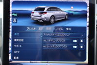 AMG Cクラス C43 4MATIC ｽﾃｰｼｮﾝﾜｺﾞﾝ (BSG搭載ﾓﾃﾞﾙ)　ﾚｻﾞｰｴｸｽｸﾙｰｼﾌﾞPKG ﾚｰﾀﾞｰｾｰﾌﾃｨPKG ﾊﾟﾉﾗﾏSR ｼｴﾅﾌﾞﾗｳﾝ/ﾌﾞﾗｯｸ革 ｼｰﾄﾋｰﾀｰ  ﾍﾞﾝﾁﾚｰﾀｰ MBUX ARﾅﾋﾞ地ﾃﾞｼﾞ AppleCarPlay Burmester 360度ｶﾒﾗ  HUD  ﾘｱｱｸｽﾙｽﾃｱﾘﾝｸﾞ AMG19ｲﾝﾁAW　新車保証