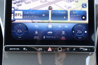 AMG Cクラス C43 4MATIC ｽﾃｰｼｮﾝﾜｺﾞﾝ (BSG搭載ﾓﾃﾞﾙ)　ﾚｻﾞｰｴｸｽｸﾙｰｼﾌﾞPKG ﾚｰﾀﾞｰｾｰﾌﾃｨPKG ﾊﾟﾉﾗﾏSR ｼｴﾅﾌﾞﾗｳﾝ/ﾌﾞﾗｯｸ革 ｼｰﾄﾋｰﾀｰ  ﾍﾞﾝﾁﾚｰﾀｰ MBUX ARﾅﾋﾞ地ﾃﾞｼﾞ AppleCarPlay Burmester 360度ｶﾒﾗ  HUD  ﾘｱｱｸｽﾙｽﾃｱﾘﾝｸﾞ AMG19ｲﾝﾁAW　新車保証