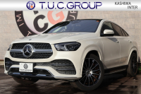 メルセデスベンツ GLE GLE400d 4MATIC ｸｰﾍﾟ ｽﾎﾟｰﾂ　ｴﾅｼﾞｬｲｼﾞﾝｸﾞPKG ﾚｰﾀﾞｰｾｰﾌﾃｨPKG 1ｵｰﾅｰ ﾊﾟﾉﾗﾏSR 黒ﾅｯﾊﾟ革 ｼｰﾄﾋｰﾀｰ ﾍﾞﾝﾁﾚｰﾀｰ MBUX純正12.3ｲﾝﾁﾅﾋﾞTV Burmester ﾌｯﾄﾄﾗﾝｸOP 温冷ｶｯﾌﾟﾎﾙﾀﾞｰ HUD Rｸﾗｲﾒｰﾄ AMG21ｲﾝﾁAW　2年保証